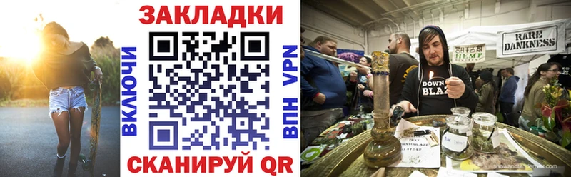 МДМА Кропоткин