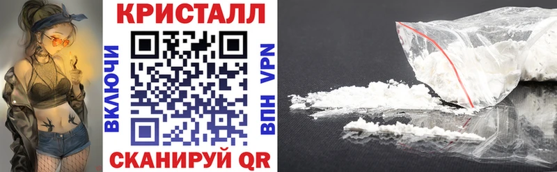 купить наркоту  Кропоткин  Амфетамин 98% 