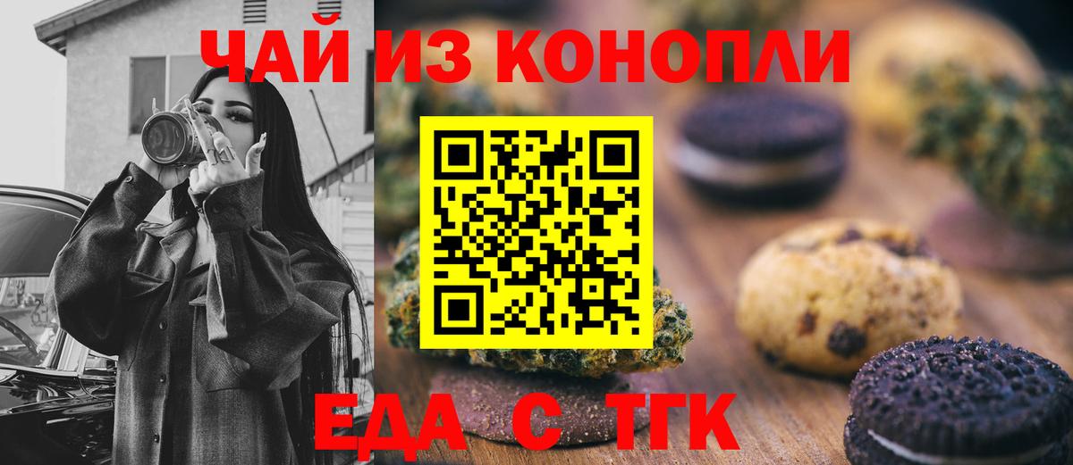  Кокаин Кропоткин