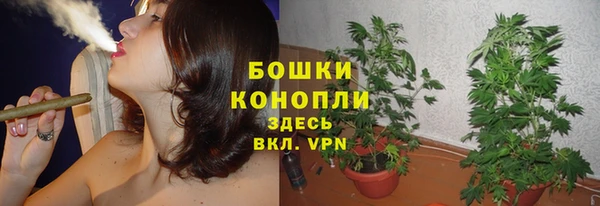 кокс Медногорск