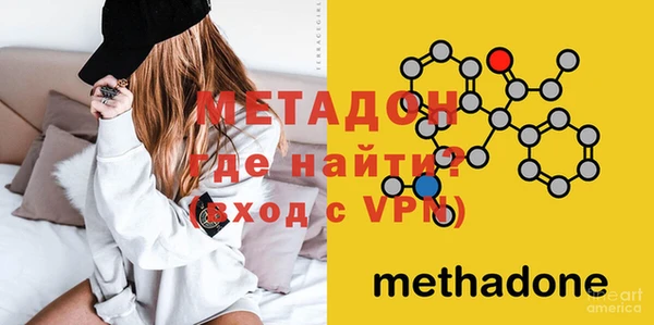 кокаин перу Мегион