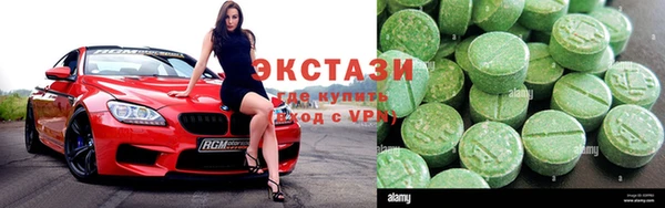 кокаин перу Мегион