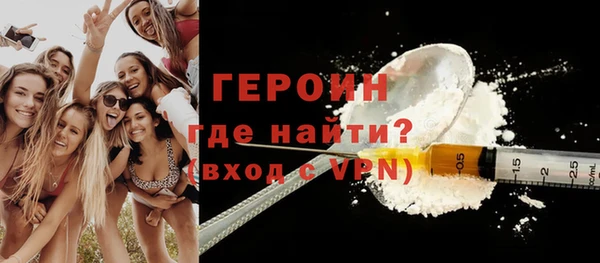кокс Медногорск