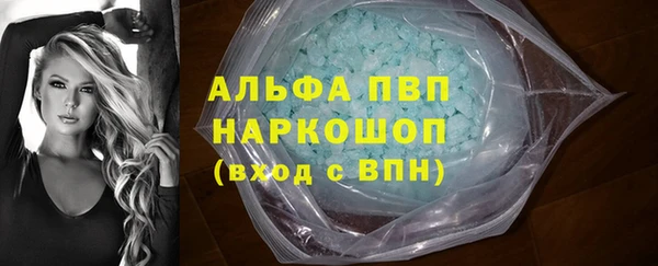 кокаин перу Мегион