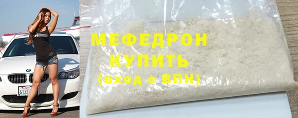 кокс Медногорск