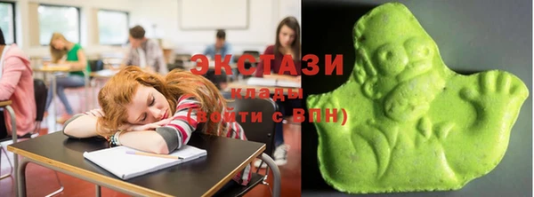 мефедрон VHQ Медвежьегорск