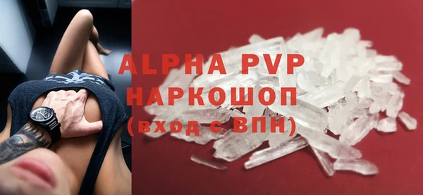 кокс Медногорск