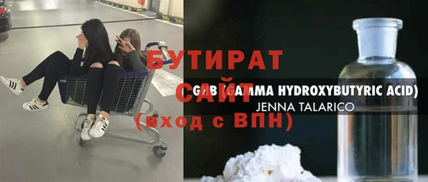 кокаин перу Мегион