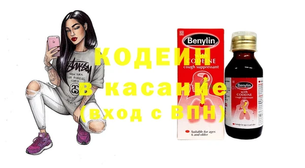 кокс Медногорск