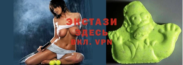 кокс Медногорск