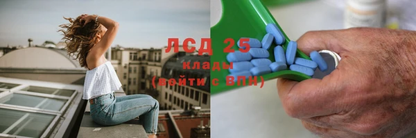 кокаин перу Мегион