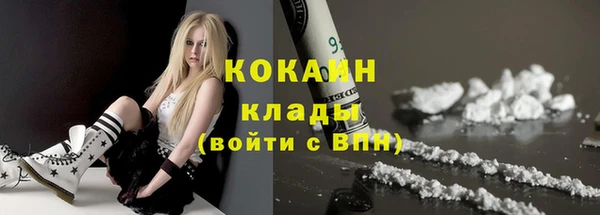 кокс Медногорск