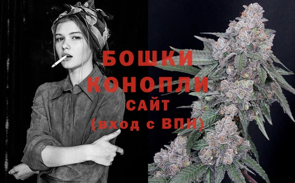 мефедрон VHQ Медвежьегорск