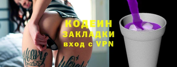 кокаин перу Мегион