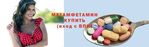 кокаин перу Мегион