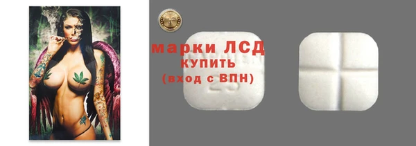 мефедрон VHQ Медвежьегорск