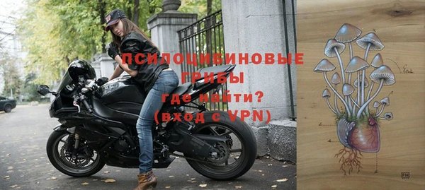 кокаин перу Мегион