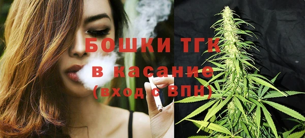 кокс Медногорск