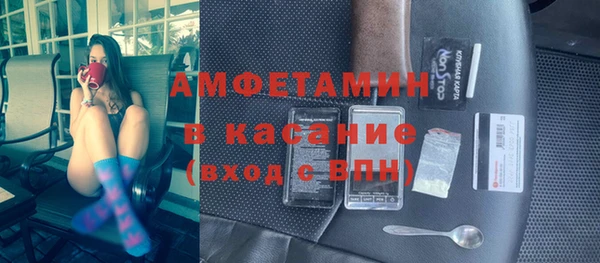 кокаин перу Мегион