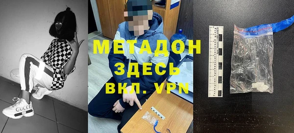 кокаин перу Мегион
