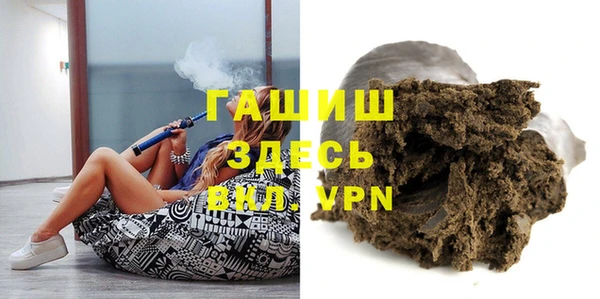 кокаин перу Мегион