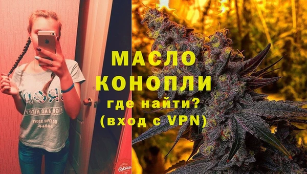 кокс Медногорск