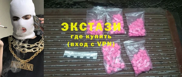 кокс Медногорск