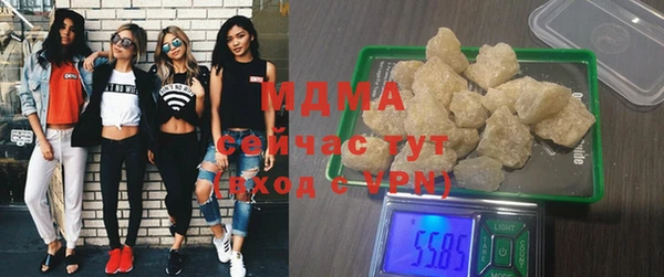 кокаин перу Мегион