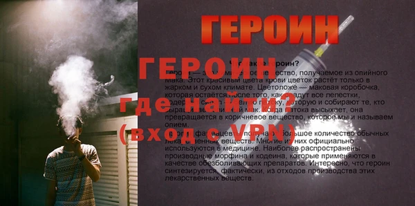 кокс Медногорск