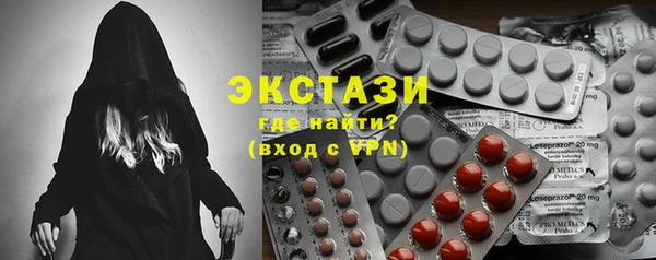 кокс Медногорск