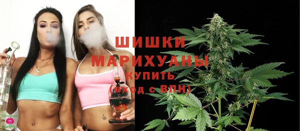 кокс Медногорск