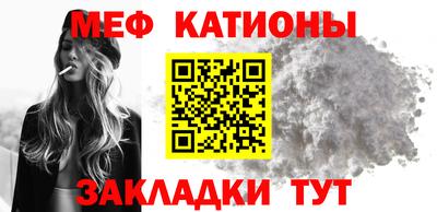амфетамин Изобильный