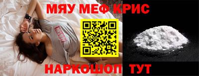 индика Бузулук