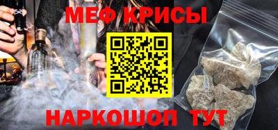 индика Бузулук