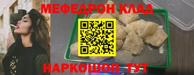 скорость Ирбит