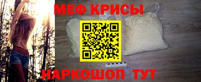 прущие грибы Бугуруслан