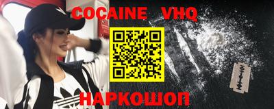скорость Ирбит