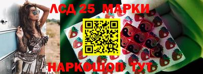 скорость Ирбит