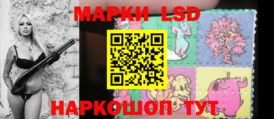 мефедрон Ипатово
