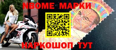скорость Ирбит
