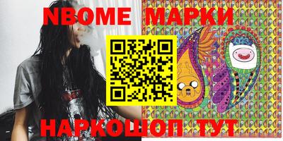 прущие грибы Бугуруслан