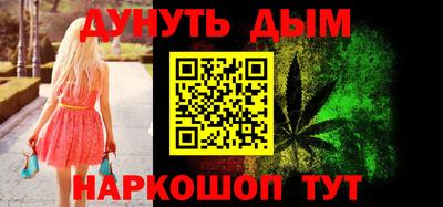 а пвп мука Азнакаево