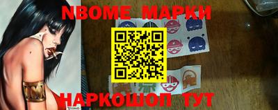 скорость Ирбит