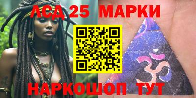 мефедрон Ипатово