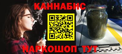 индика Бузулук