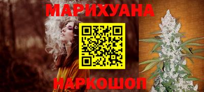амфетамин Изобильный