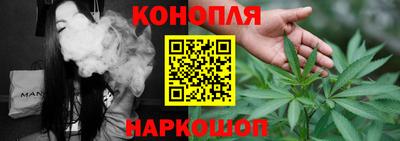 мефедрон Ипатово
