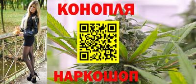 прущие грибы Бугуруслан