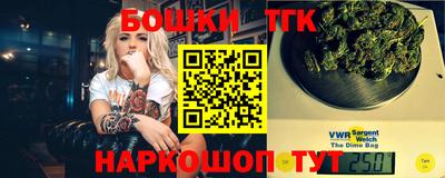 амфетамин Изобильный