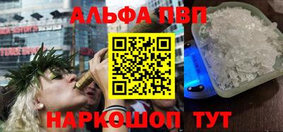 прущая мука Конаково